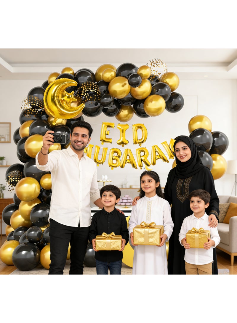 73 PCS Eid Mubarak Balloon Arch Kit Ramadan Mubarak Balloons Party Decoration Happy Eid al-Fitr Latex Balloons Set for Home Event Indoor Outdoor Ramadan Kareem Eid Mubarak Decor - Image 3